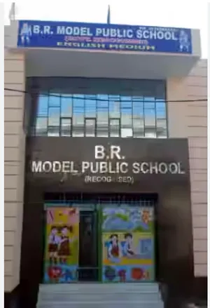BR International School Building Image