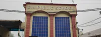 D N Public School - 0