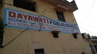 Dayawati Public School - 0