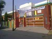 Gautam Public School - 0