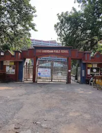 Guru Harkrishan Public School - 0