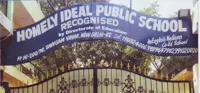 Homely Ideal Public School - 0