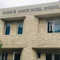 Junior Model School - 0