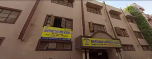 Kartikey Convent Public School Building Image