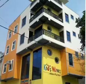 Kid's Waves Modern Play School Building Image