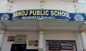 Manoj Public School Building Image