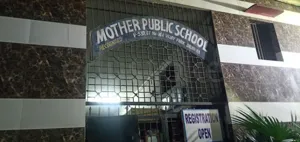 Mother Public School Building Image