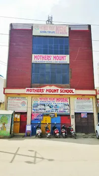Mothers' Mount School - 0