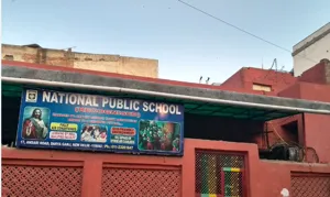 National Public Middle School Building Image