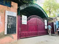 Navjeevan Adarsh Public School - 0