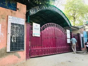Navjeevan Adarsh Public School Building Image