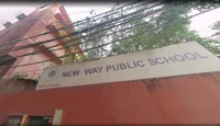 New Way Public School - 0