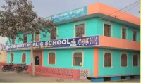 Om Bharti Public School - 0