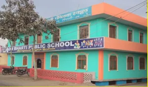 Om Bharti Public School Building Image