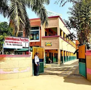Ravindra Memorial School Building Image