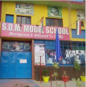 S.D.M Model School Building Image