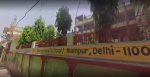 Sant Gyaneshwar Public School Building Image