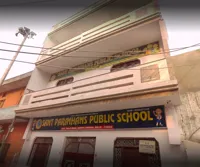 Sant Paramhans Public School - 0