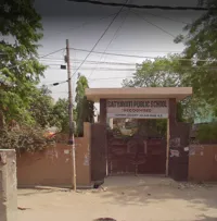 Satyavati Public Secondary School - 0