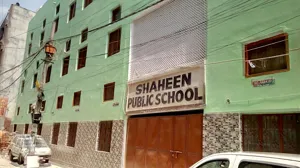 Shaheen Public School Building Image