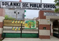 Solanki Public School - 0