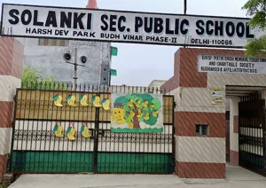 Solanki Public School Building Image