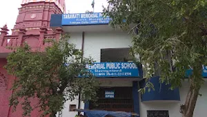 Tarawati Memorial Public School Building Image