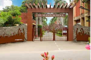 The Mann School Building Image