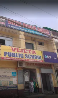 Vijeta Public School - 0