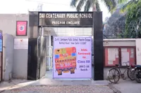 DAV Centenary Public School - 0