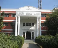 Rajindra Public School - 0
