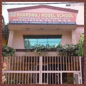 Bhardwaj Model School Building Image