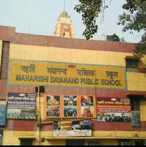 Maharishi Dayanand Public School Building Image