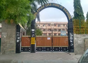 Guru Amar Das Public School Building Image