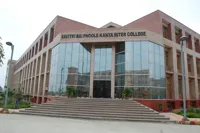 Savitri Bai Phule Balika Inter College - 0