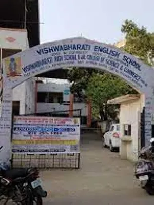 Vishwabharati English High School Jr. College Building Image