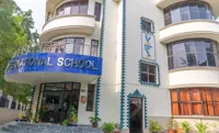 Ganga International School (GIS) - 0