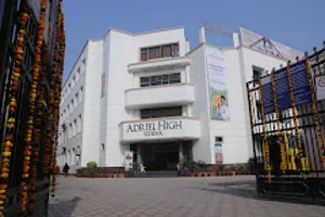 Adriel High School Building Image
