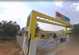 VIBGYOR High School, Yelahanka, Bangalore School Building