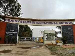 BS International School Building Image