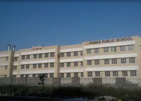 Pawar Public School - 0