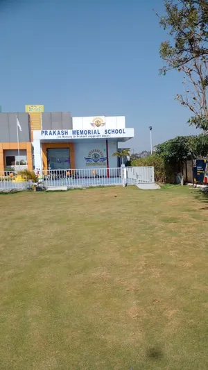 Prakash Memorial School Building Image