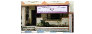 Calcutta School of Scholars Building Image