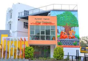 Jyothi English School Building Image