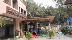 Mamta Public School Building Image