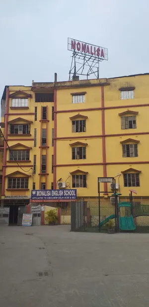 Monalisa English School Building Image