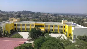 GR International School Building Image