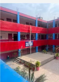 Rani Public School (RPS) - 0