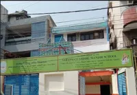 Ramswaroop Sethi Saraswati Shishu Mandir - 0