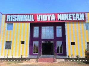 Rishikul Vidya Niketan Building Image